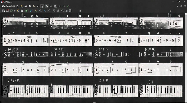 JP-Word���ױ༭�����ϳ����Ű�ʾ��