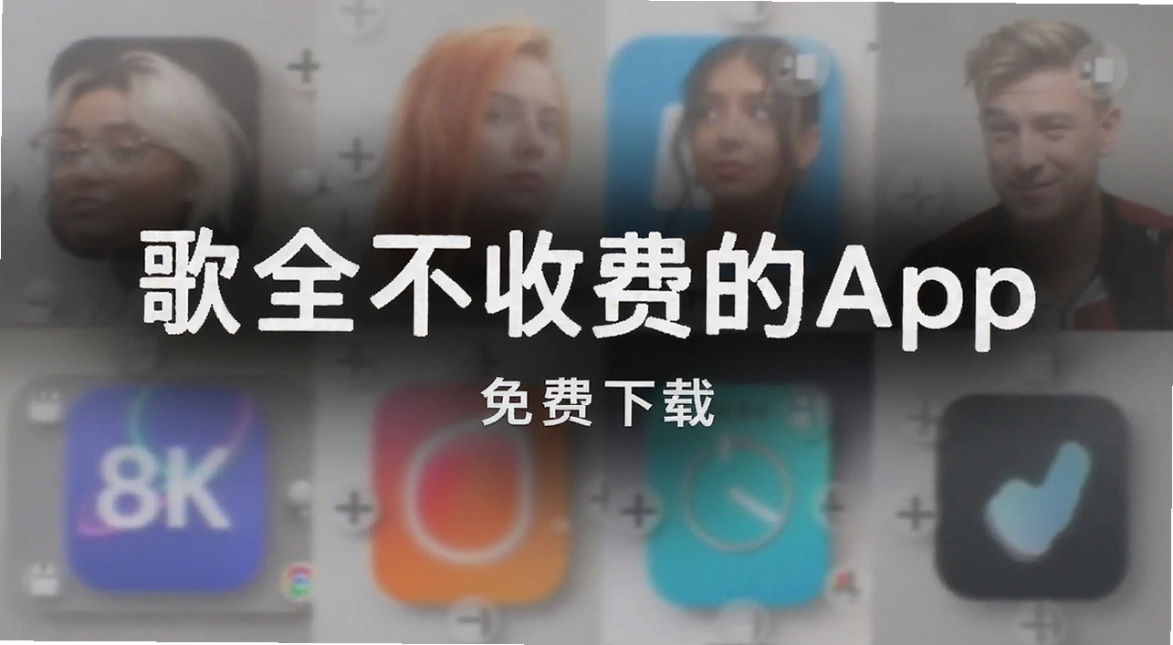 ����ȫ���շѵ�app