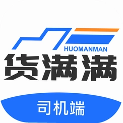 ������˾���˻�����˾����v4.2.2���������һ�