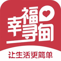 �Ҹ�Ѱ���Ҹ��ȵ�O2O�������ƽ̨v7.9.24�������