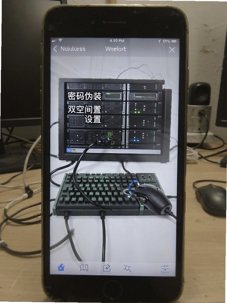 密码伪装双空间设置步骤预览图