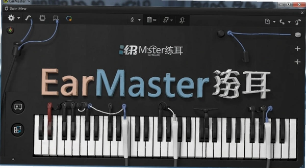 EarMaster�������� ����Ԥ��