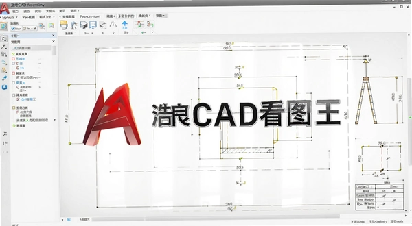 �Ƴ�CAD��ͼ���༭���ܽ���