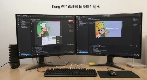 Kong��ɫ������ ͬ�������Ա�