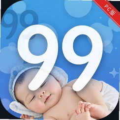99��������ȡ��������������v2.2.1.0�������з���