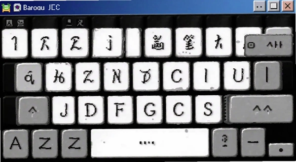 ���ڱʻ����뷨���н�ͼ