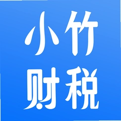 С���˰С���˰appv2.1.47 ��˰�ۺϷ���