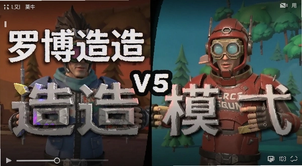 �޲����� ��ս ģʽ ��ͼ