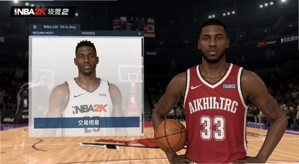 NBA2K Online2 ��Ա���� �������� Ԥ��ͼ