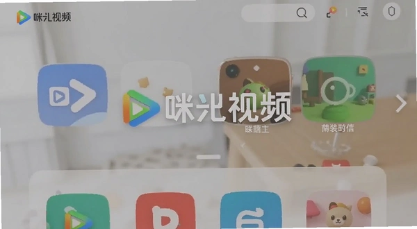�乾��Ƶ��װ��ɺ��������Ԥ��ͼ
