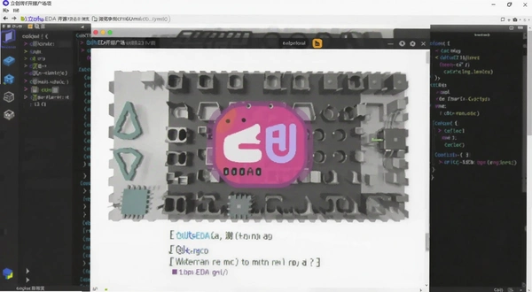 ����EDA��Դ�㳡��Ŀ���Ԥ��ͼ