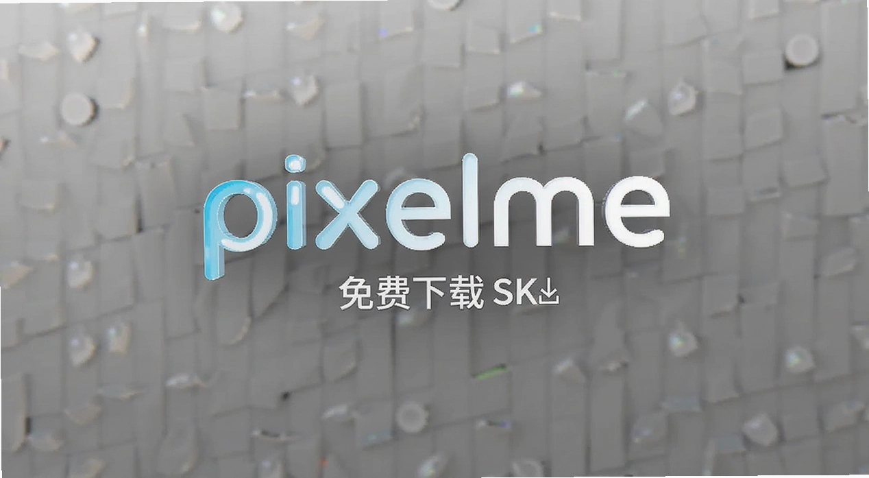 pixelme