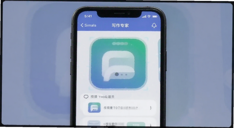 д��ר��APP����Ԥ��ͼ