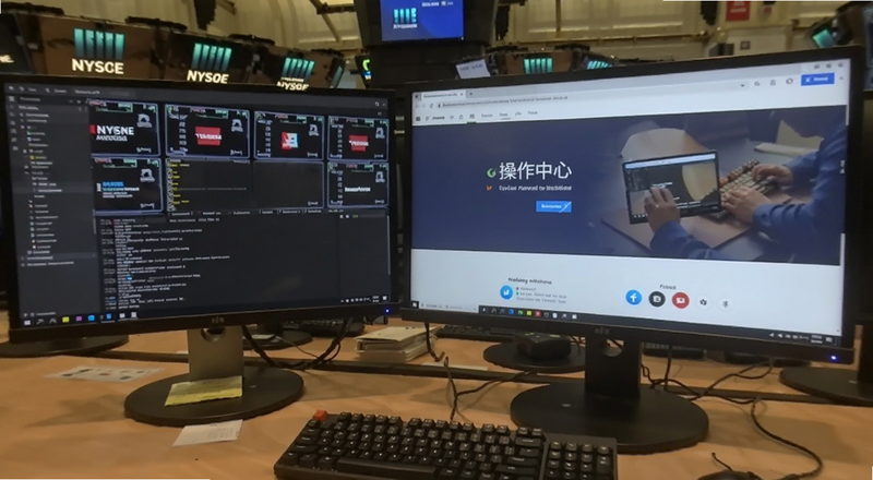 交易所界面实拍与操作中心首页展示