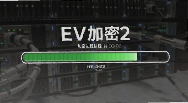 EV����2 ���ܹ��̽�����