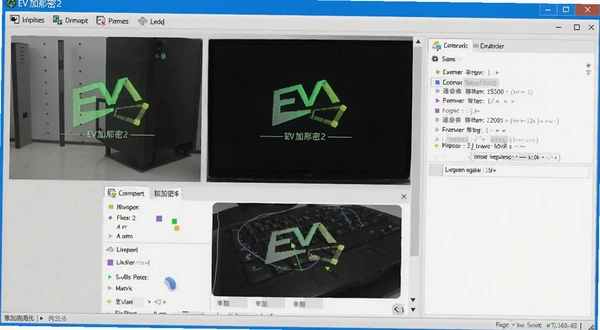 EV����2 �����������ͼ