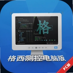 ������ش�ʦ������п�������v3.3.0.0���б�д��