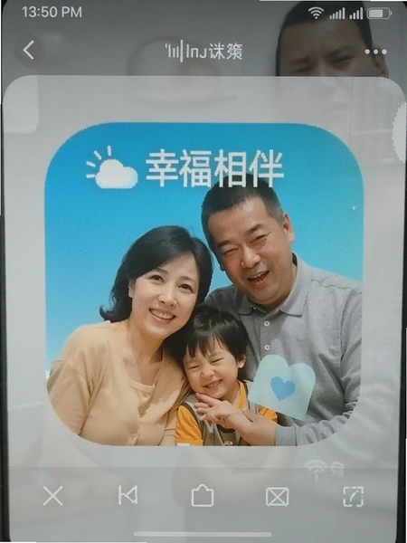 �Ҹ����app�����ڴ�ռ��ʵ���ͼԤ��ͼ