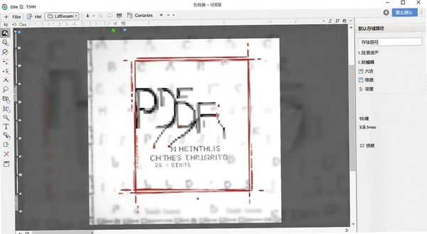 PDFת���༭�� ����Ĭ�ϴ洢·��