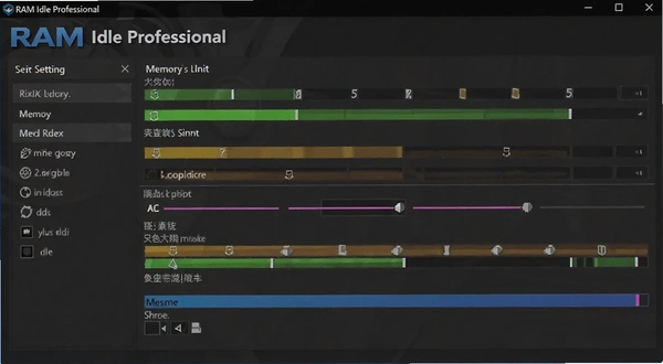 RAM Idle Professional���������������ڴ����޵Ľ�ͼ