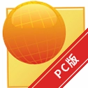 Ч�������������ǩv5.60.0.559������¹���