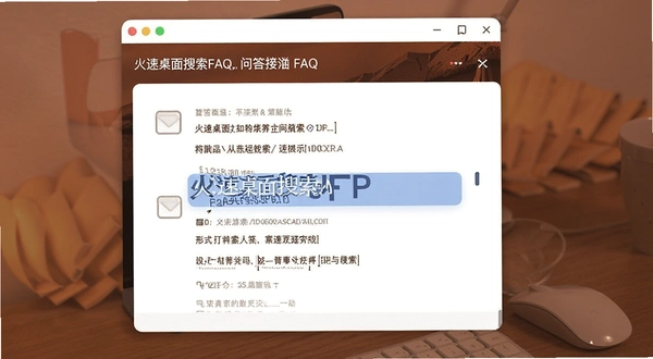 ������������FAQ�ʴ����