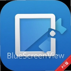 BlueScreenView����������v1.5.5.0������־����