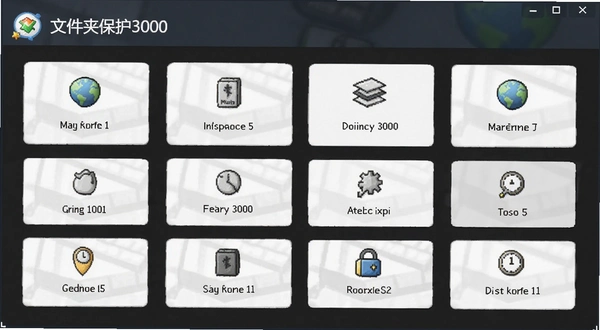 �ļ��б���3000�����湦�ܲ���Ԥ��ͼ