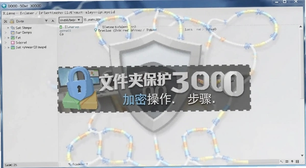 �ļ��б���3000���ܲ��������ͼԤ��ͼ