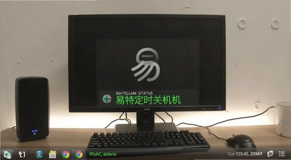 ���ض�ʱ�ػ�������������״̬��ͼ