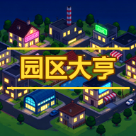 ԰��������޽�Ǯ��v1.6.3��������