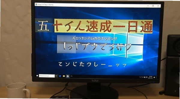 ������ʮ���ٳ�һ��ͨ ��Windows�����ϵ����л���