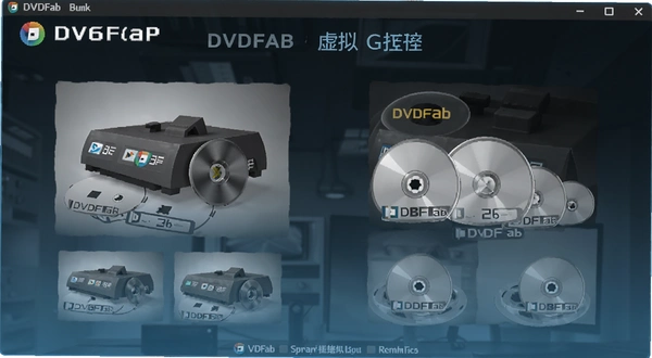 DVDFab����������̷�ͬʱ����Ч��ͼ