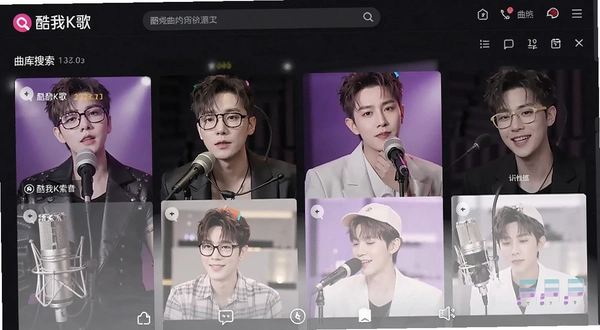 酷我K歌 曲库搜索页面截图