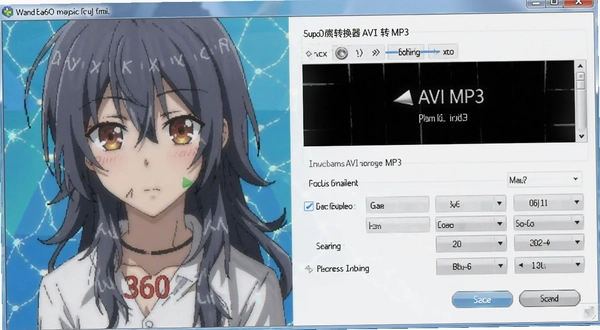 ����360ת����AVIתMP3 ���߳�ת�����ý���