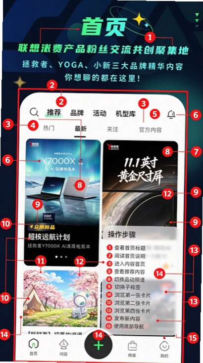 ���볬������App��׿�����ؽ�ͼ