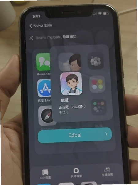 ����Ӧ��ͼ�������ָ�����Ӧ�ò�������