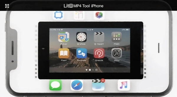 Lite MP4 Tool iPhoneת��Ԥ������
