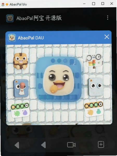 AbaoPal������Դ�����ذ�׿���ͼ