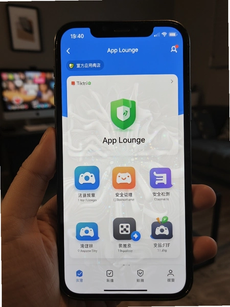 App Lounge������Ӧ���̵��ͼ
