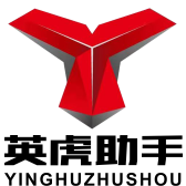 Ӣ������Ӣ��ά��v1.13