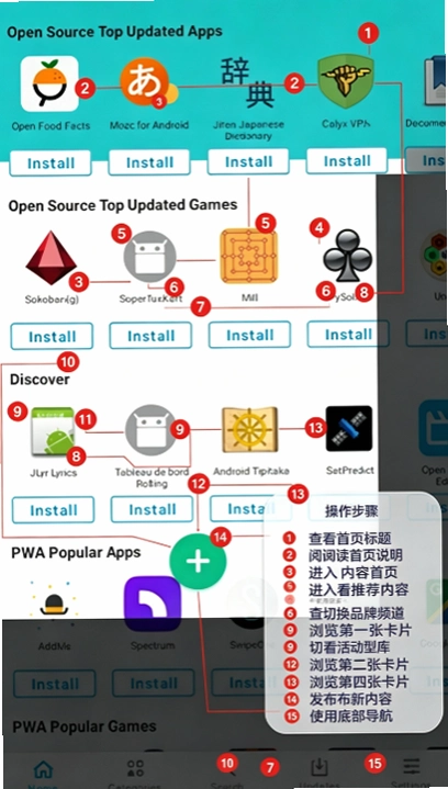 App Lounge������Ӧ���̵��ͼ
