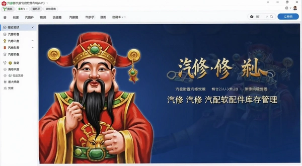 ���޲�����������������������������ͼ