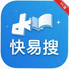 ������EEAddv1.3.5.0�����ļ����ټ���