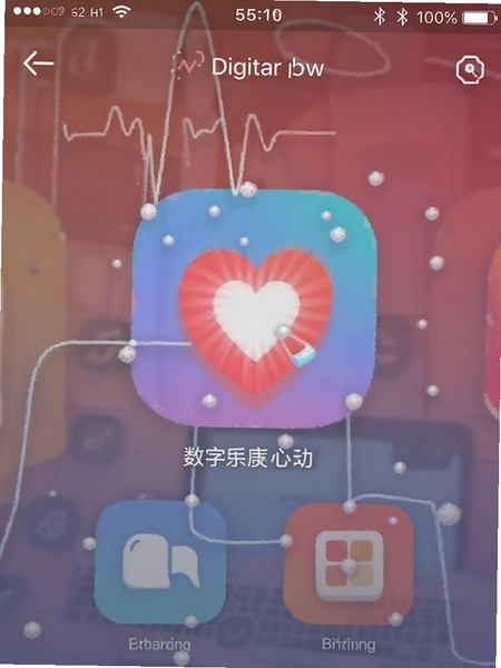 �����Ķ�app�����ͼ