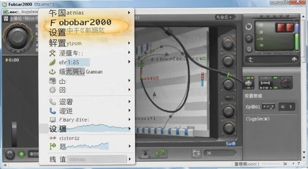 Foobar2000���Ľ������ò˵���ͼ
