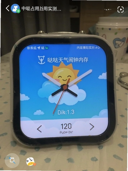 �������������ڴ�ռ��ʵ���ͼ