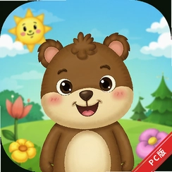 ͯ��ʶ����԰�׶�ʶ������v1.6.0.2ѧǰʶ������