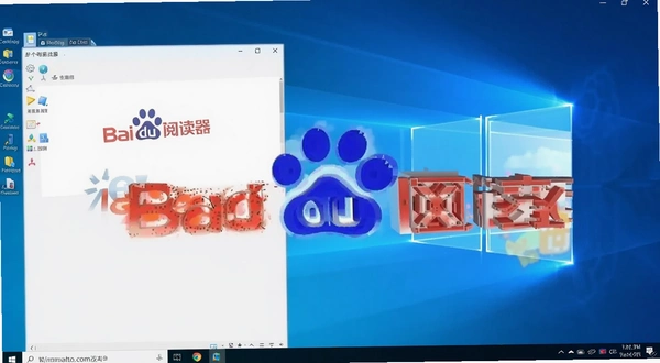 �ٶ��Ķ�����Windows�����ϵ�����Ч��ͼ