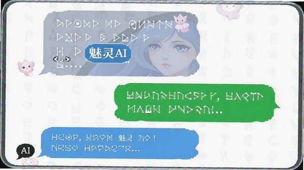 ����AI�������������ٷ����ͼ